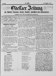 72938-Thumbnail Image.jpg