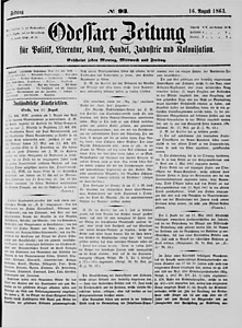 72956-Thumbnail Image.jpg