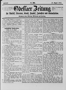 72974-Thumbnail Image.jpg