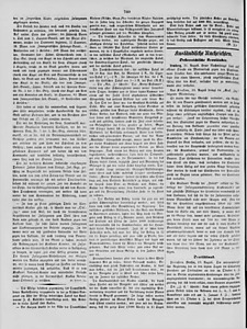 72977-Thumbnail Image.jpg