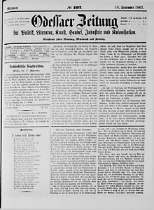 73082-Thumbnail Image.jpg