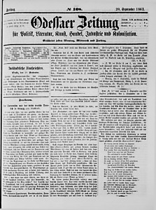 73091-Thumbnail Image.jpg