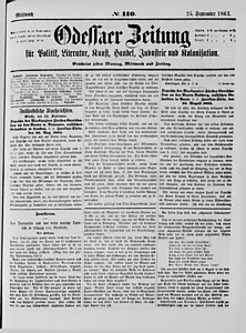 73109-Thumbnail Image.jpg