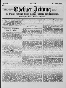 73167-Thumbnail Image.jpg