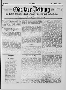 73194-Thumbnail Image.jpg