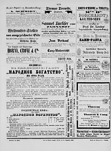 73440-Thumbnail Image.jpg