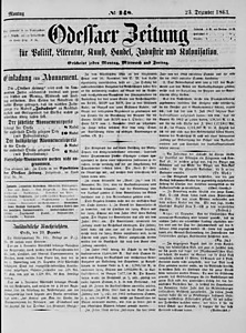 73451-Thumbnail Image.jpg