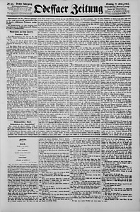 73636-Thumbnail Image.jpg