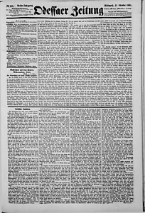 74047-Thumbnail Image.jpg