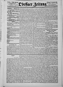74147-Thumbnail Image.jpg