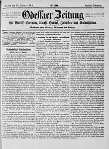 74275-Thumbnail Image.jpg