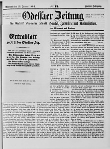 74293-Thumbnail Image.jpg