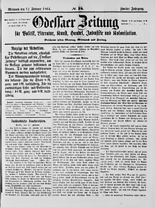 74361-Thumbnail Image.jpg