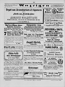 74440-Thumbnail Image.jpg