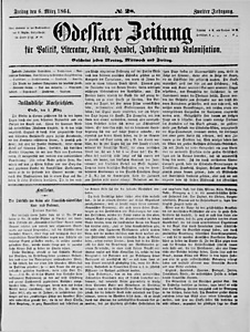 74447-Thumbnail Image.jpg