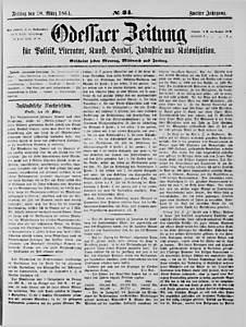 74501-Thumbnail Image.jpg