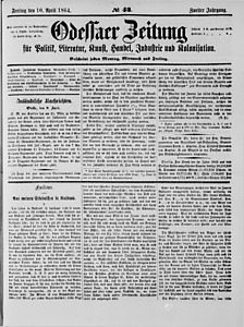 74578-Thumbnail Image.jpg