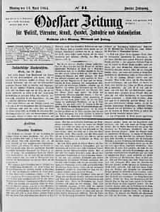 74587-Thumbnail Image.jpg