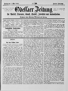 74641-Thumbnail Image.jpg