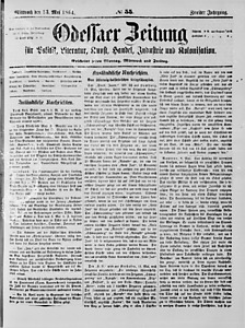 75103-Thumbnail Image.jpg