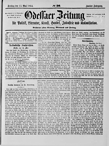 75112-Thumbnail Image.jpg