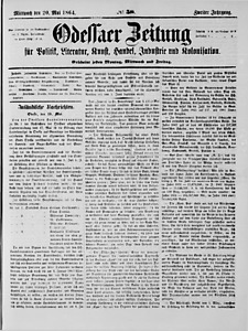 75130-Thumbnail Image.jpg