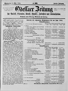 75148-Thumbnail Image.jpg