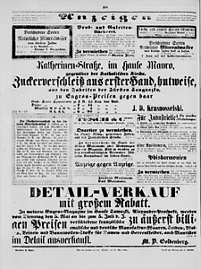 75155-Thumbnail Image.jpg
