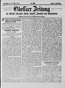 75157-Thumbnail Image.jpg