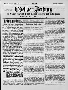 75229-Thumbnail Image.jpg