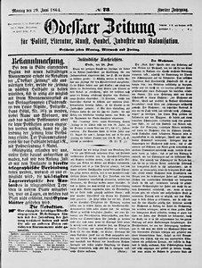 75256-Thumbnail Image.jpg
