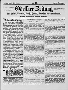 75274-Thumbnail Image.jpg