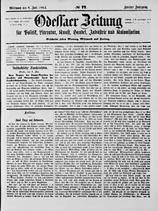 75292-Thumbnail Image.jpg