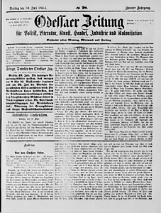 75301-Thumbnail Image.jpg