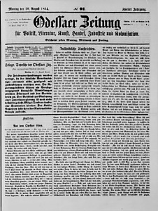 75418-Thumbnail Image.jpg