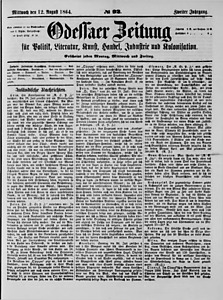 75427-Thumbnail Image.jpg