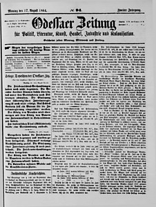 75445-Thumbnail Image.jpg