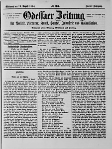 75450-Thumbnail Image.jpg
