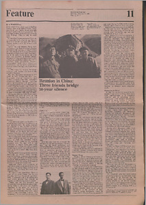 75508-Thumbnail Image.jpg