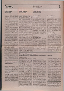 75875-Thumbnail Image.jpg