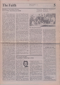 75899-Thumbnail Image.jpg