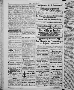 76646-Thumbnail Image.jpg
