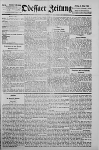 76663-Thumbnail Image.jpg