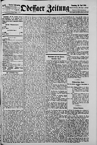 76834-Thumbnail Image.jpg