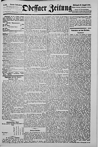 76897-Thumbnail Image.jpg