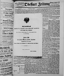 76953-Thumbnail Image.jpg