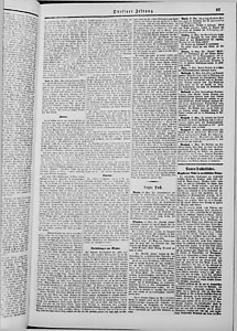 77307-Thumbnail Image.jpg