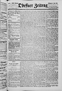 77549-Thumbnail Image.jpg