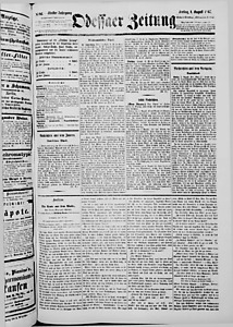 77584-Thumbnail Image.jpg
