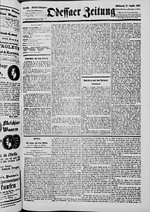77695-Thumbnail Image.jpg